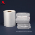 Biodegradable lock air plastic air pillow bags inflatable air cushion film pillow packaging